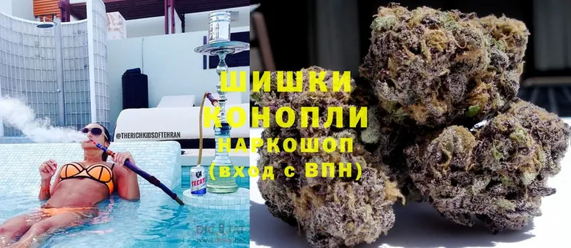 Канабис LSD WEED  Бабушкин 